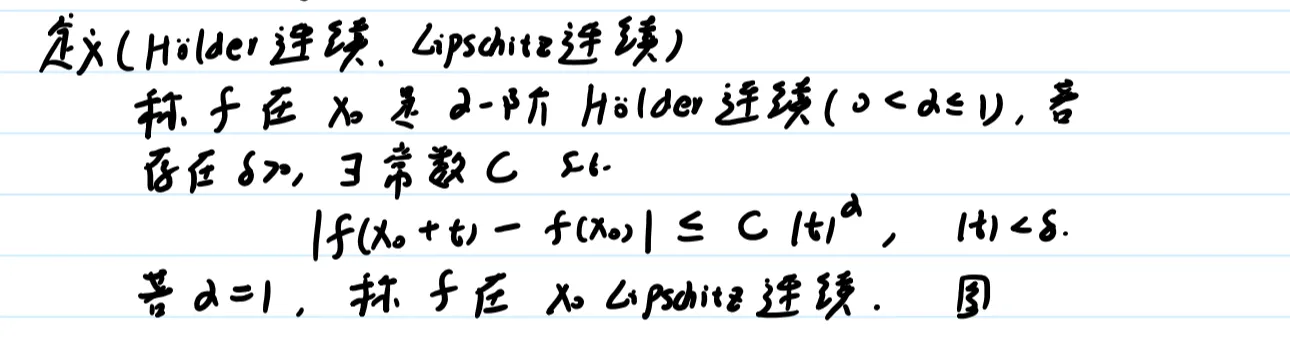 IMG-20250723173044223