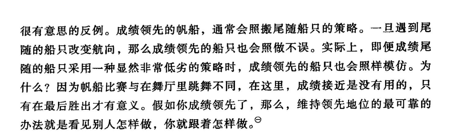 IMG-20251203152044610