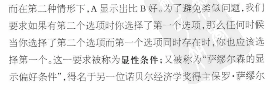 IMG-20251203152044919