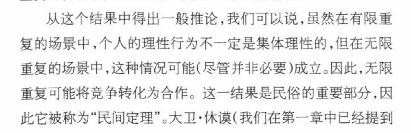 IMG-20251203152044986