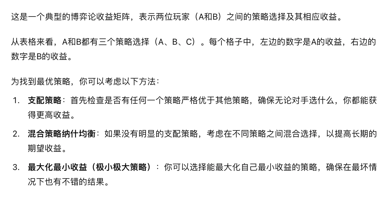 IMG-20251203152045017