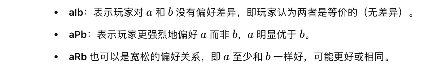 IMG-20251203152045085