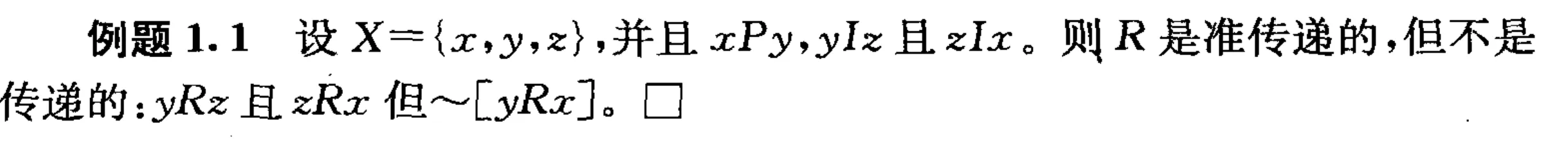 IMG-20251203152045259