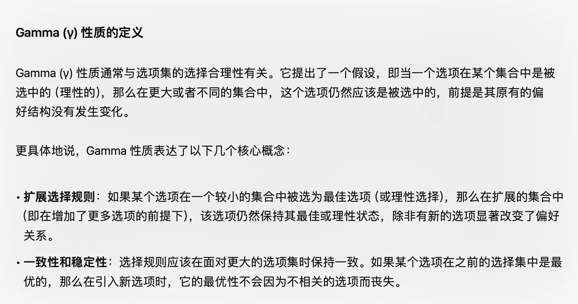 IMG-20251203152045353