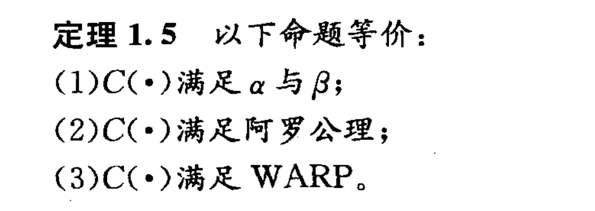 IMG-20251203152045626