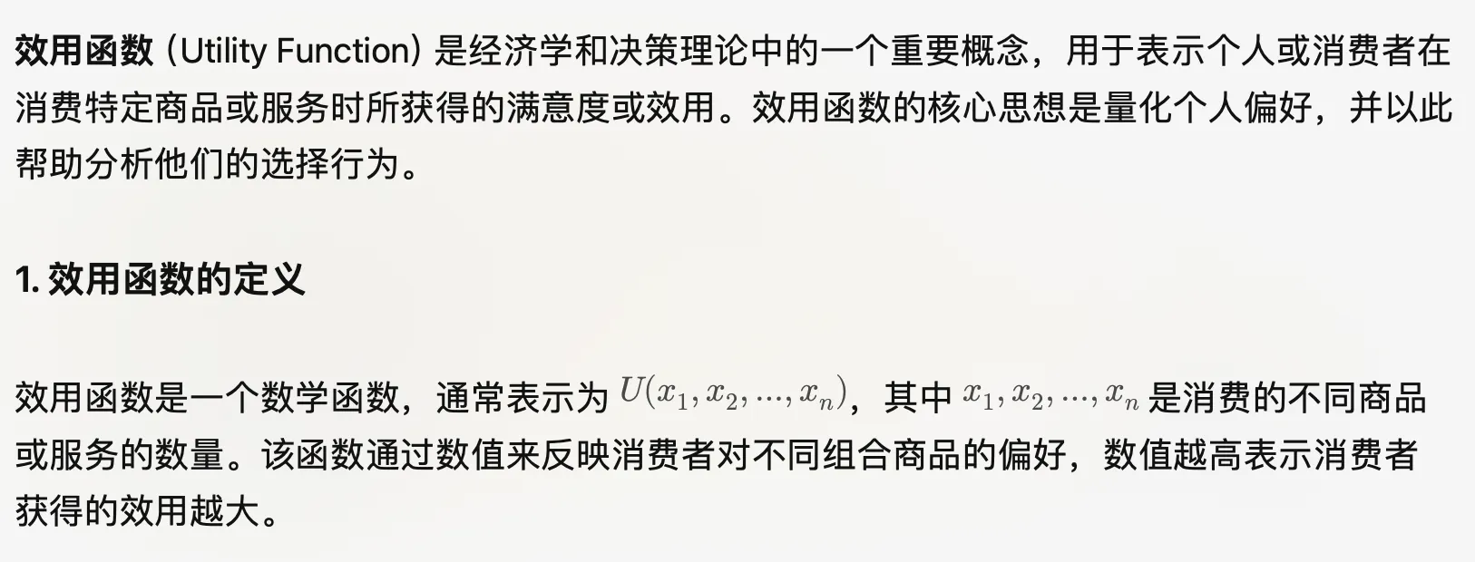 IMG-20251203152045666