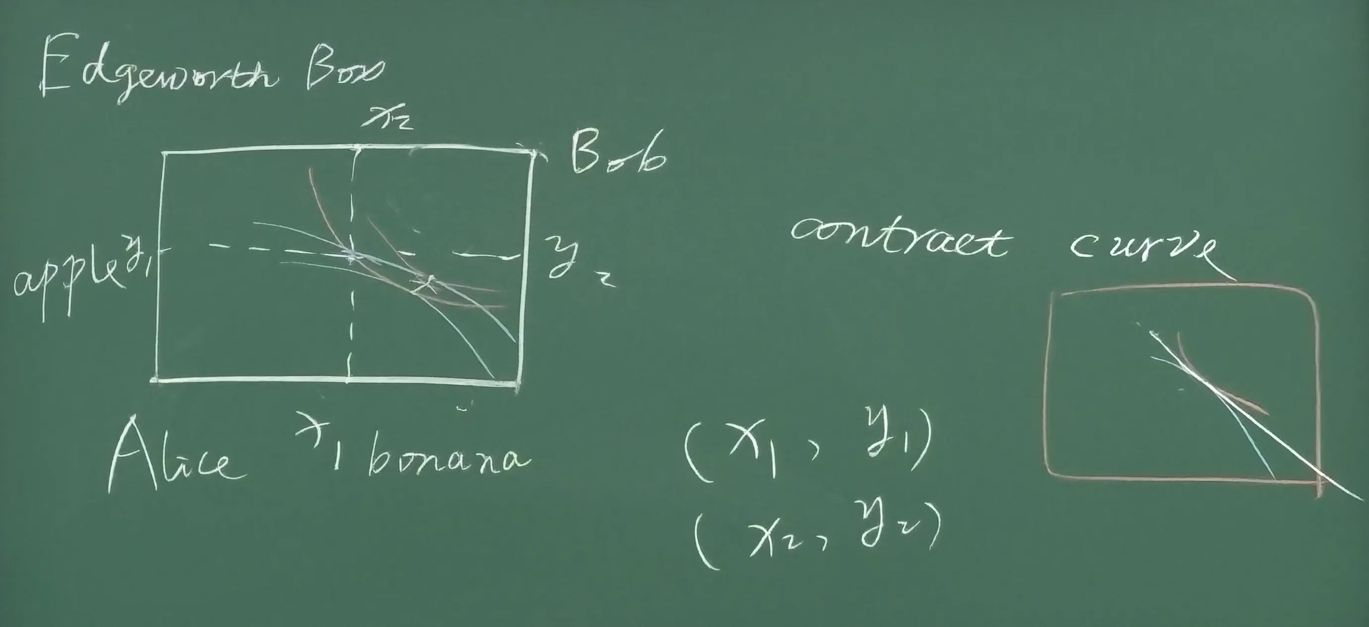 IMG-20251203152045798