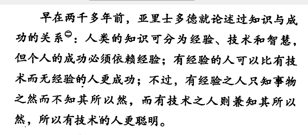 IMG-20251203152046075