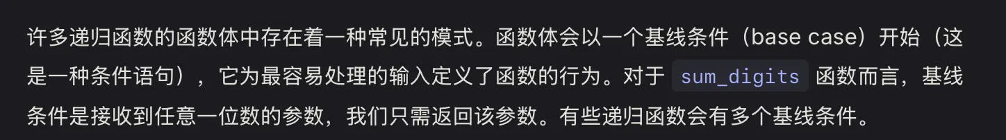 IMG-20251225110432085