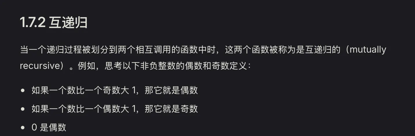 IMG-20251225110433229