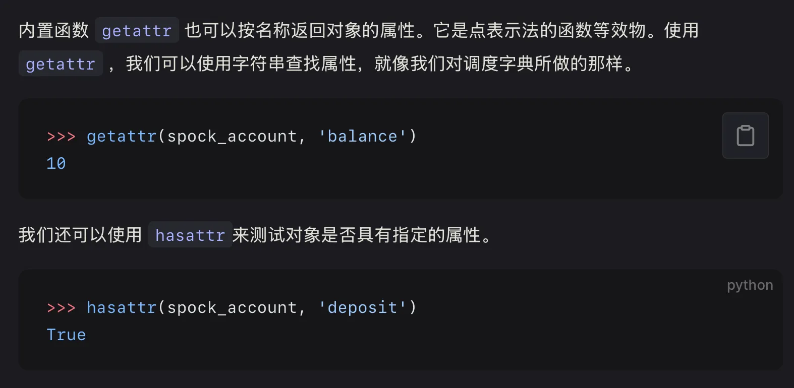 IMG-20251225110541974