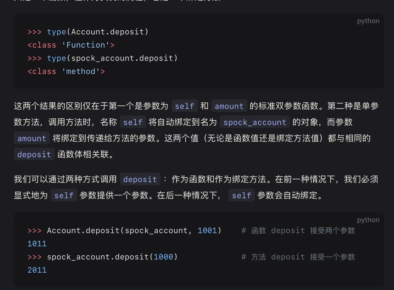 IMG-20251225110542216