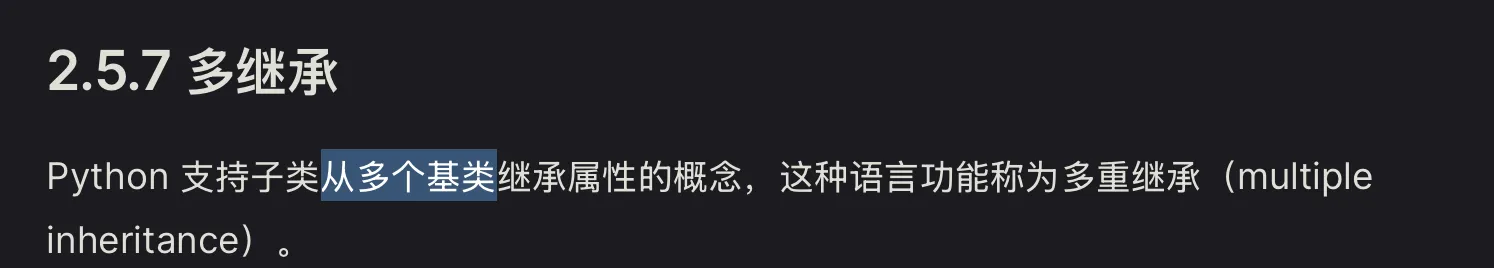 IMG-20251225110846453