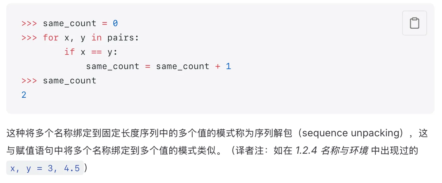 IMG-20251225110919129