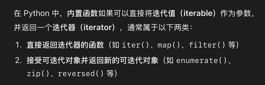 IMG-20251225110919707