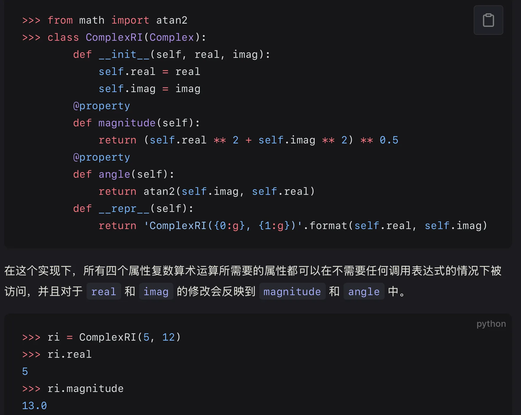 IMG-20251225110934148