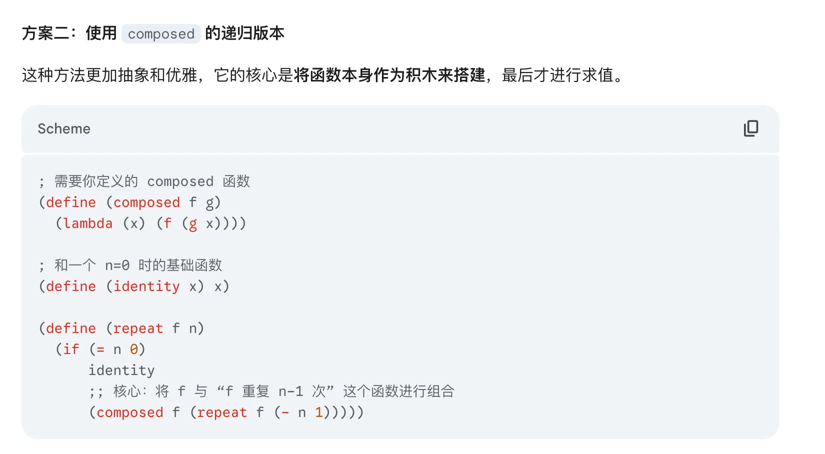 IMG-20251225110934462