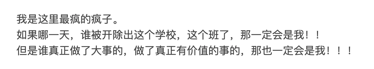 Pasted image 20251127181502